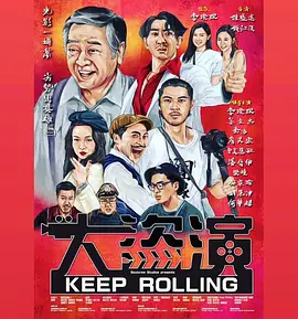 香蕉影视在线