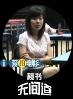 亚洲精品乱码日韩