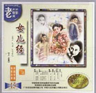 香蕉影视在线